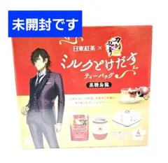刀剣乱舞 日本酒刀剣男士 大倶利伽羅 未開栓 とうらぶ - メルカリ