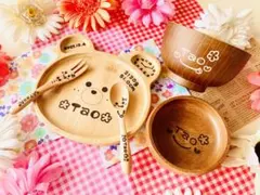 chama様ご確認　名入れアニマルプレート　スプーンフォークA ボウル　お椀