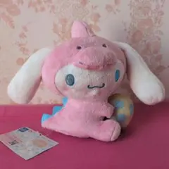 サンリオ シナモロール シナモン ガオガオ恐竜さん ぬいぐるみ マスコット