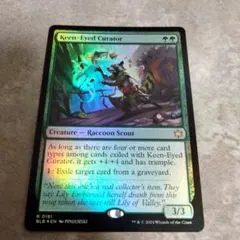 MTG　英語版foil　鋭い目の管理者