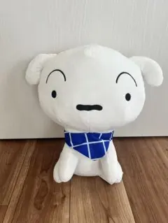 【新品、タグ付き】　クレヨンしんちゃん　シロ　ぬいぐるみ