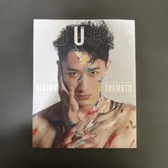 duet(デュエット)2021年5月号 SnowMan 岩本照