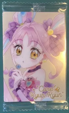 2026年最新】プリキュアカードウエハースの人気アイテム - メルカリ