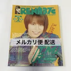 2025年最新】hide x japan ポスターの人気アイテム - メルカリ