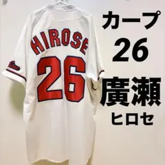 広島東洋カープ 野間峻祥 ハイクオリティユニフォーム 背番号37 M