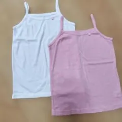 Item thumbnail for item 9330c2ba-281c-417e-a0c6-db230a069ca0