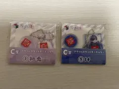 いれいす いれいすくじ C賞 アクリルスタンドキーホルダー 初兎 Ifのサムネイル
