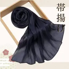 Item thumbnail for item 1af92624-07cf-460e-b709-cf44a82c155b