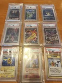 ニ*ー様 再出品 PSA10 ポケモンカード AR 17枚セット売り - メルカリ