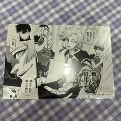 ブルーロック 名場面カード ミヒャエル・カイザー - メルカリ