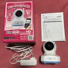 2025年最新】日本アンテナ 防犯カメラの人気アイテム - メルカリ