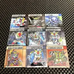 元祖SDガンダムスナックⅡ　シール　9種 まとめ売り