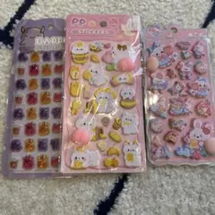 ぷくぷくシール 3枚セット くま うさぎ