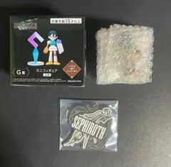 【FF7】FINAL FANTASY Ⅶ くじG賞 ユフィ+F賞 セフィロス