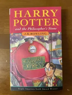 ハリー・ポッターと賢者の石（原書）