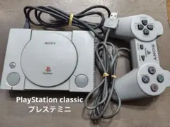 プレイステーションクラシックミニ PS SONY ソニー SCPH-1000RJ - メルカリ