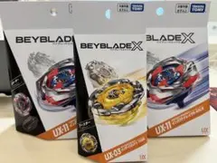 ダイコー ナイアードベクターV-456HMX トップウォーターロッド 希少品