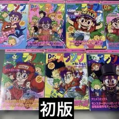 【初版4冊セット】Dr.スランプ アラレちゃん 9巻 11巻 12巻 13巻 初版4冊セット】Dr.スランプ アラレちゃん 9巻 11巻 12巻 13巻 - メルカリ