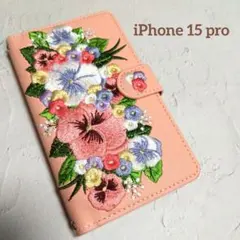 訳あり iPhone 15 pro 手帳型スマホケース 15