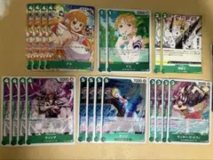 ワンピースカード 赤緑ルフィ デッキパーツ まとめ売り - メルカリ