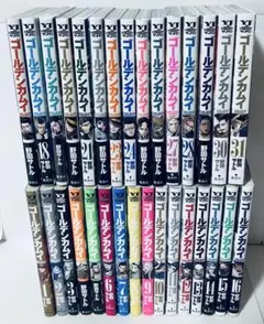 ゴールデンカムイ 1〜31巻 全巻セット まとめ売り おまけ付き 漫画