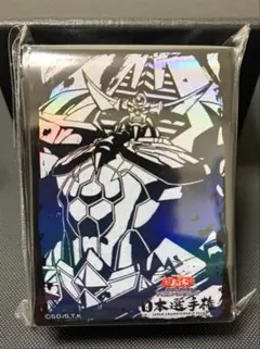 遊戯王 日本選手権スリーブ オベリスクの巨神兵 - メルカリ
