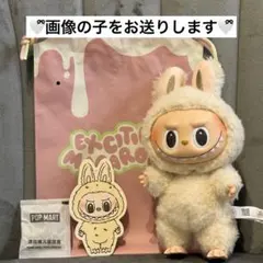 2026年最新】POPMART labubu ぬいぐるみ マカロン アソートボックスの