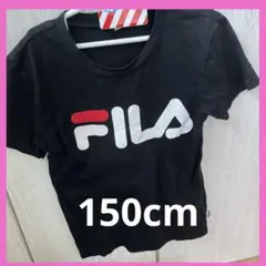 セール中！FILA 150cm 半袖Tシャツ ブラック
