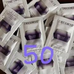 コスメデコルテ　リポソームアドバンストリペアクリーム　50包