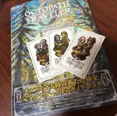 MTG Weatherlight やのまん パズル - メルカリ