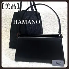 濱野皮革工藝 ハンドバッグ