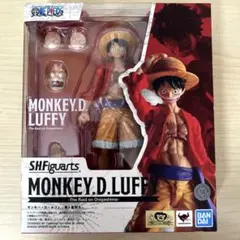 2026年最新】S.H.Figuarts ワンピース モンキー・D・ルフィ -鬼ヶ島