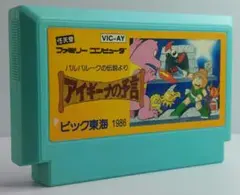 セールクエスト様 リクエスト 2点 まとめ商品