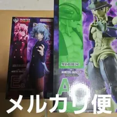一番くじ　 HUNTER×HUNTER A賞　メルエム E賞　ネフェルピトー