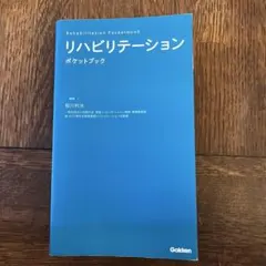 Item thumbnail for item 987a7fe1-ddfb-4c33-bdce-7b05292d3f2e