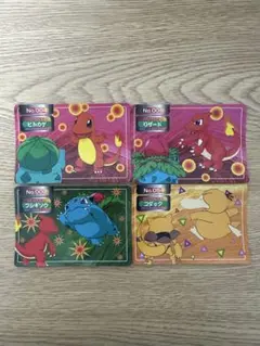 トップサン ポケモンカードミニリュウ 他 8枚セット - メルカリ
