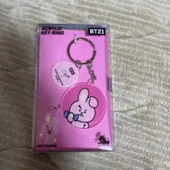 BT21 アクリルキーホルダー cooky