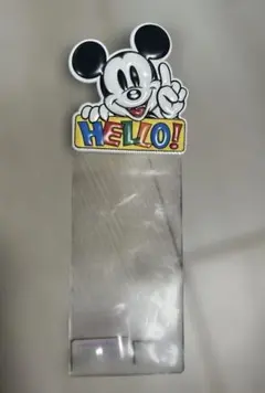 Item thumbnail for item 7ab21c85-9e11-4fd5-ae52-a9dd9f0360e2