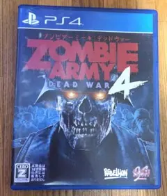 PS4ソフト Zombie Army 4 Dead War