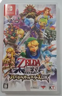2026年最新】ゼルダ無双 ハイラルオールスターズ TREASURE BOX 3DSの