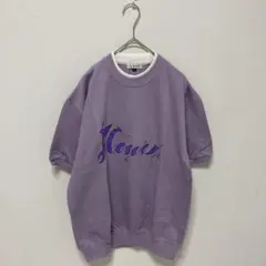 lui janne【新品】半袖　綿ニット　ニットソー　コットン100% 秋　紫