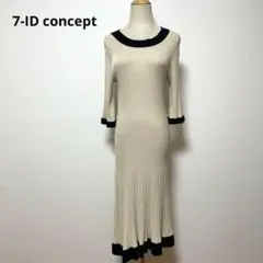 7-ID concept セブンアイディコンセプト ロングニットワンピース 40のサムネイル