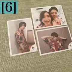 なにわ男子 西畑大吾 公式写真3枚セット【6】