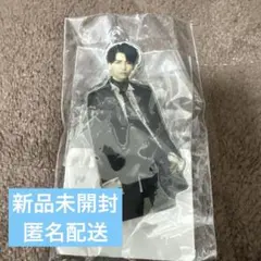 原因は自分にある。げんじぶ　武藤潤　アクリルキーホルダー