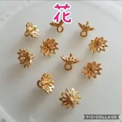 MINMI☆様 リクエスト 3点 まとめ商品