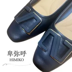 Item thumbnail for item c1805881-beb0-4e2a-8e96-2f8999fda09f