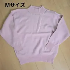 パール装飾ピンクニットセーター　レディースM