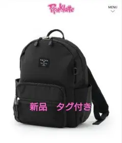 新品　ピンクラテ　ミドルリュック　ブラックのサムネイル
