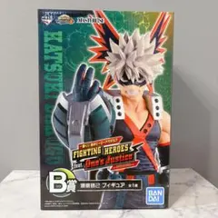 ヒロアカ 一番くじ 爆豪勝己 フィギュア