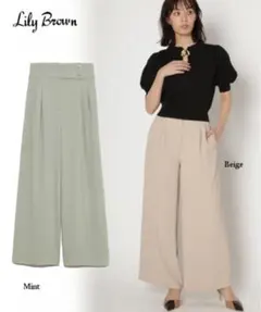 【新品タグ付き】Lily Brown サイド釦デザインパンツ